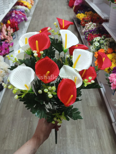 Букет калл 18в 18г 50см.Арт.K-62